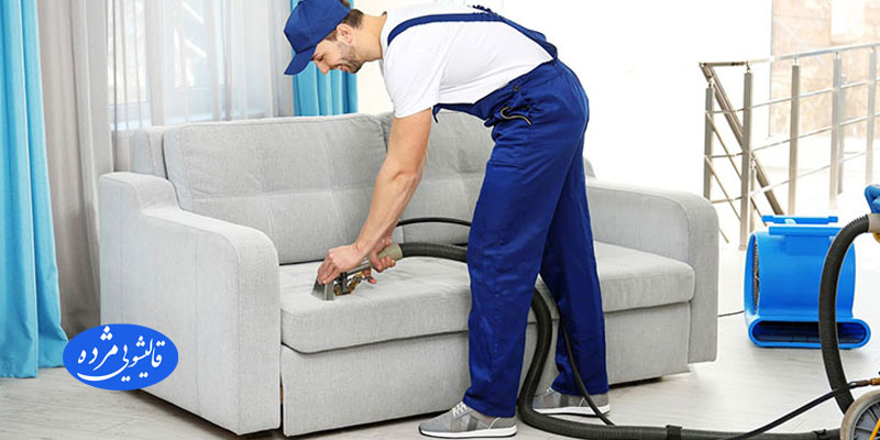 بهترین مبل شویی در تهران