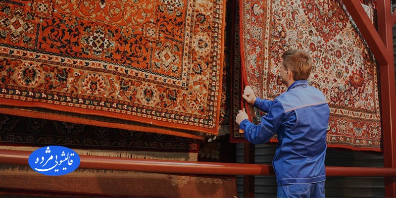 قالیشویی در تهران با قیمت مناسب