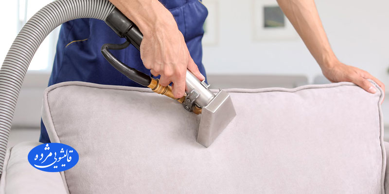 مبل شویی در منزل تهران